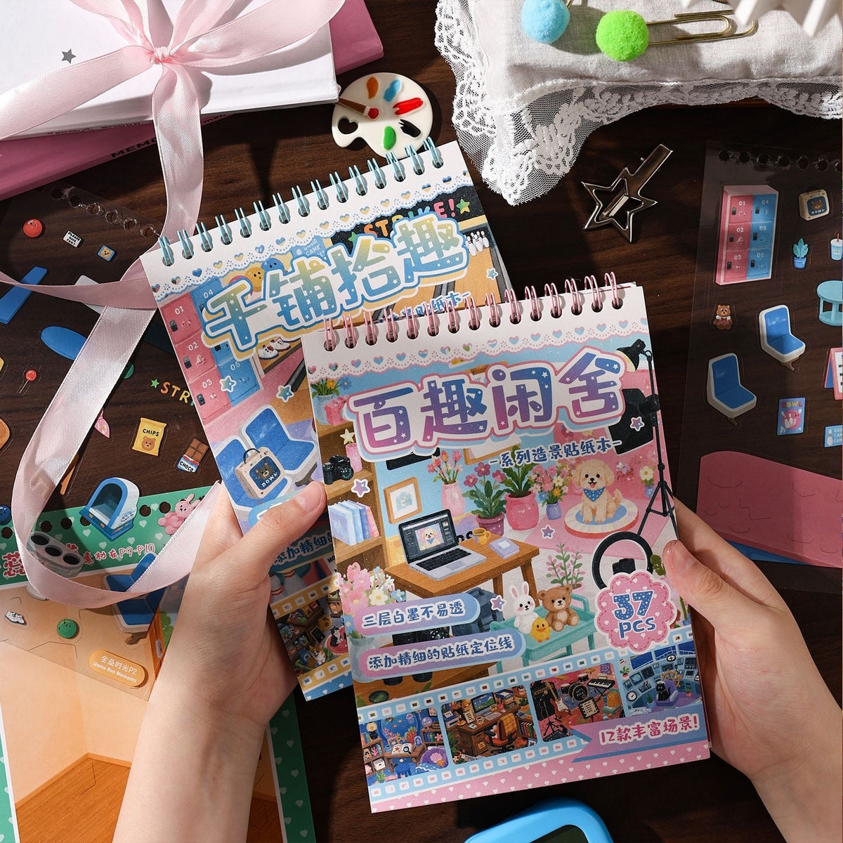 YueZhen Wonders of Curious Abodes Themed Decorative Sticker Book - M - JoyJollyCrafts