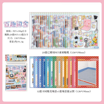 YueZhen Wonders of Curious Abodes Themed Decorative Sticker Book - M - JoyJollyCrafts