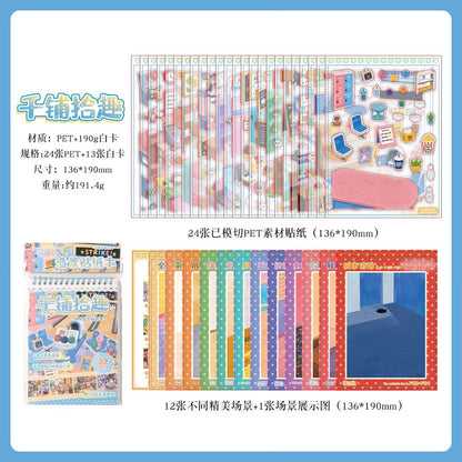 YueZhen Wonders of Curious Abodes Themed Decorative Sticker Book - M - JoyJollyCrafts