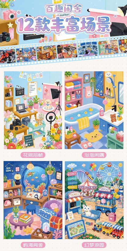 YueZhen Wonders of Curious Abodes Themed Decorative Sticker Book - M - JoyJollyCrafts