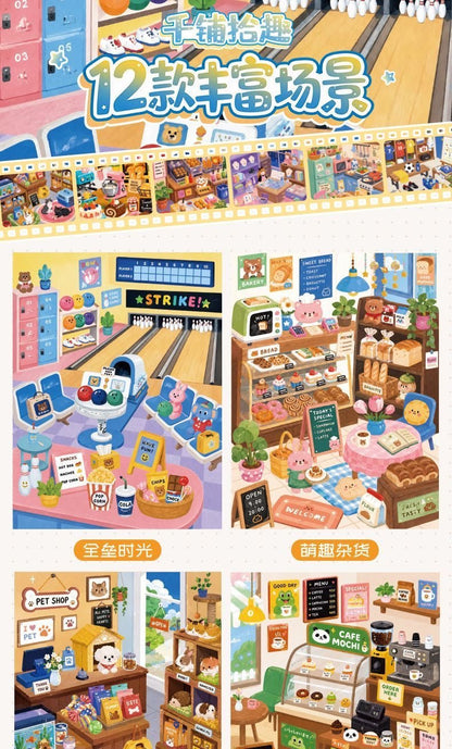 YueZhen Wonders of Curious Abodes Themed Decorative Sticker Book - M - JoyJollyCrafts
