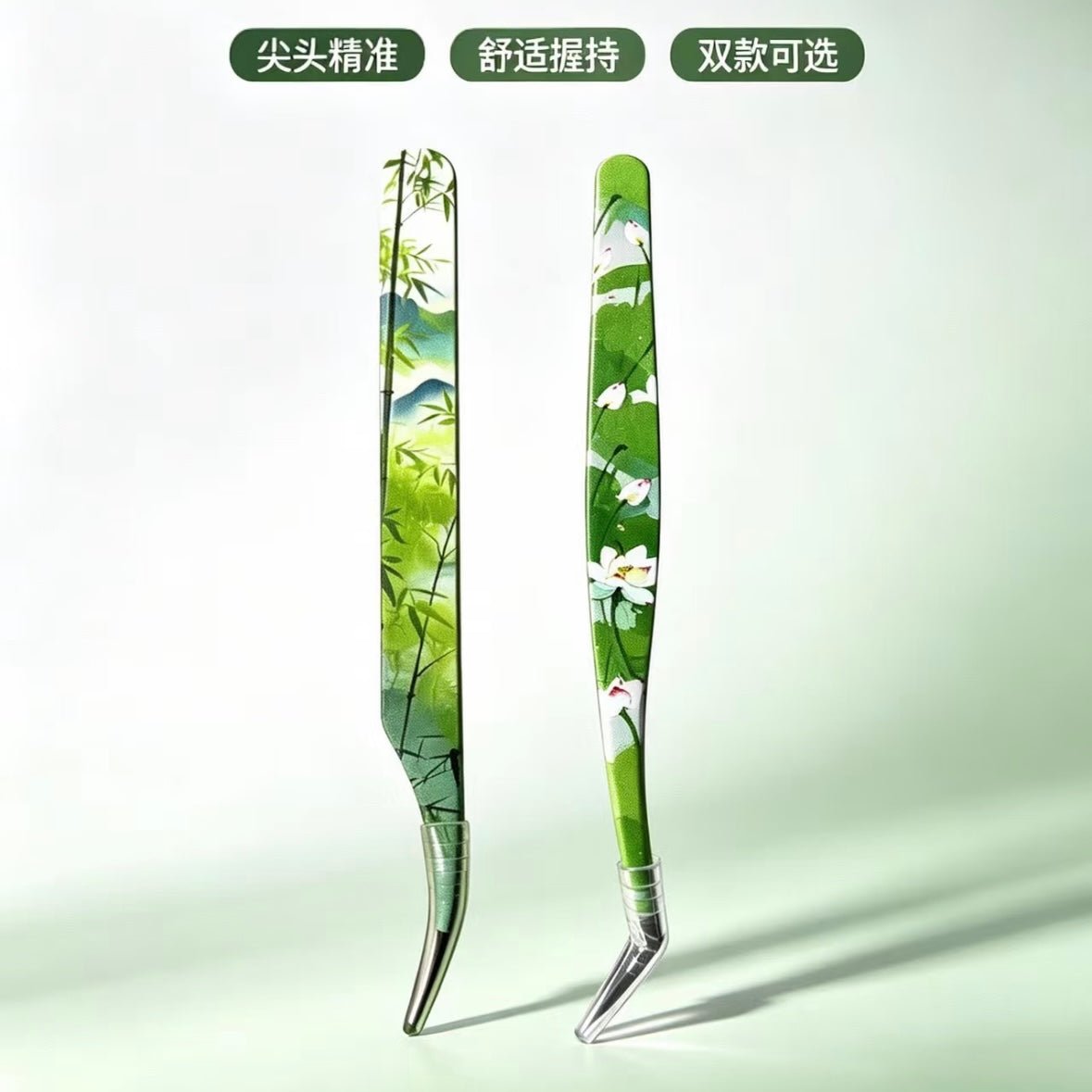 YUMAO Qinghe Yaji Tweezers Green Lotus Tweezers – Golden Feather / Green Bamboo Tweezers – Dolphin - JoyJollyCrafts