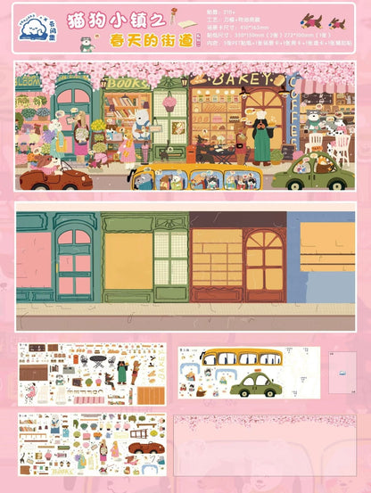 Yunjianji Vol. 1 Mogu Cat Journey / Spring Street in Cat Dog Town - Series One - L - JoyJollyCrafts