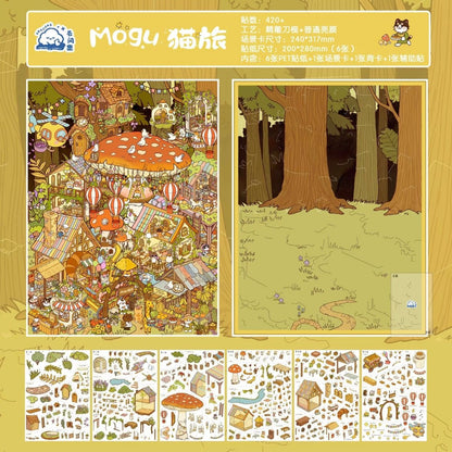 Yunjianji Vol. 1 Mogu Cat Journey / Spring Street in Cat Dog Town - Series One - L - JoyJollyCrafts