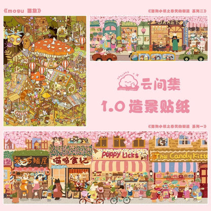 Yunjianji Vol. 1 Mogu Cat Journey / Spring Street in Cat Dog Town - Series One - L - JoyJollyCrafts