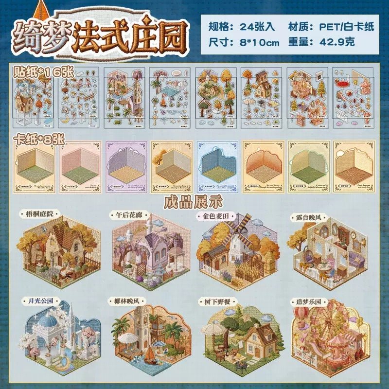 YUXIAN Enchanting Dreamscape Baroque Magic House Enchanting French Manor Studio of Old Dreams Picturesque Countryside Scenery Tinglan Cottage Amidst the Flowers Amidst green fields and brown forests - S - JoyJollyCrafts
