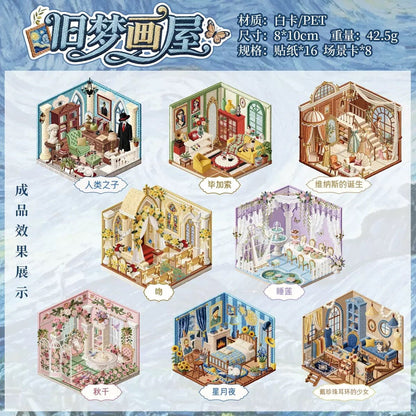 YUXIAN Enchanting Dreamscape Baroque Magic House Enchanting French Manor Studio of Old Dreams Picturesque Countryside Scenery Tinglan Cottage Amidst the Flowers Amidst green fields and brown forests - S - JoyJollyCrafts