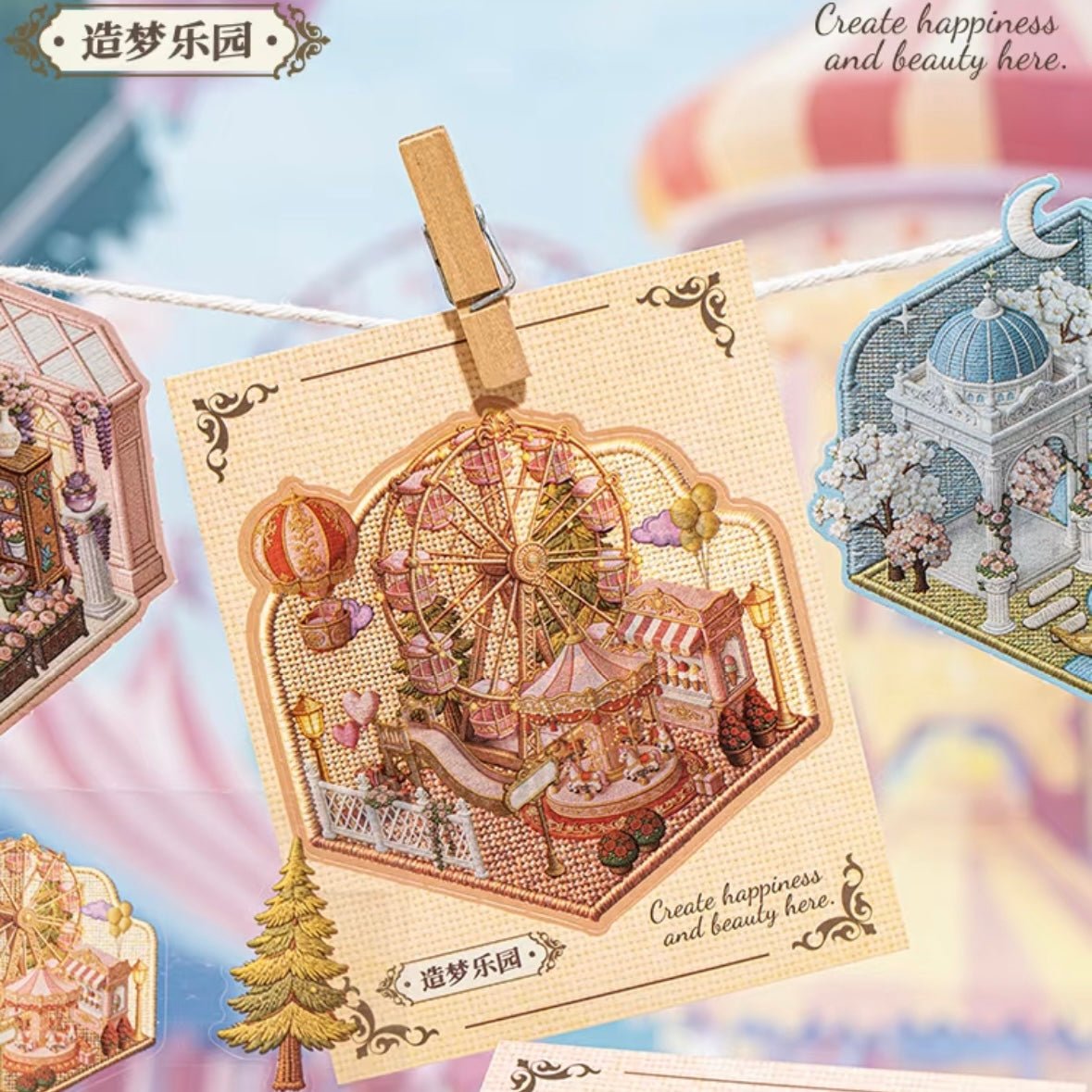 YUXIAN Fantasy Dream Collection Book Magic House Fantasy French Manor - S - JoyJollyCrafts