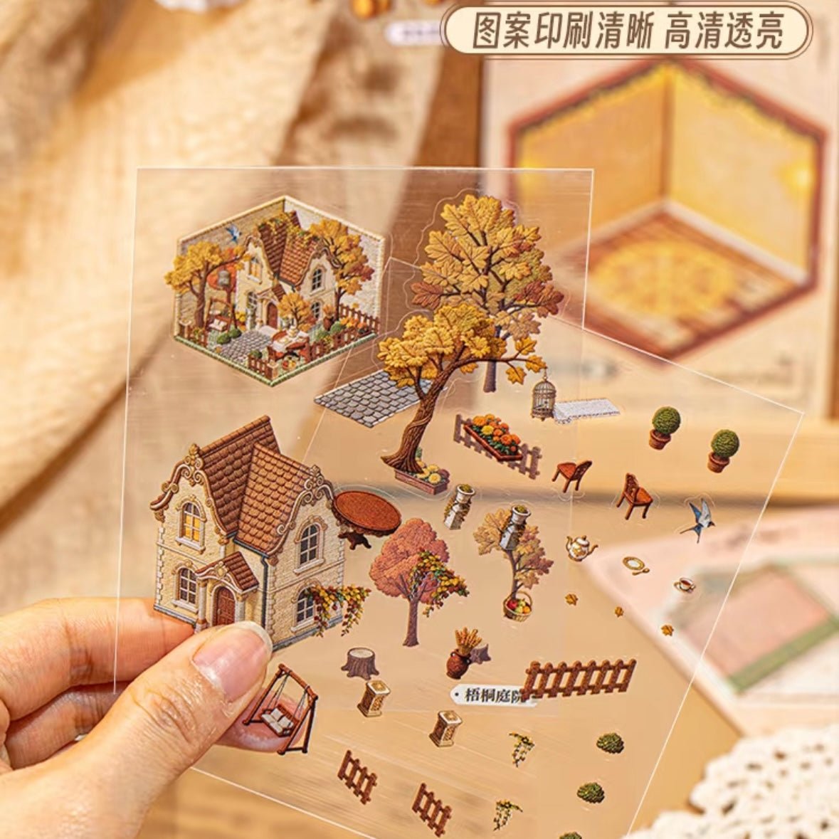 YUXIAN Fantasy Dream Collection Book Magic House Fantasy French Manor - S - JoyJollyCrafts