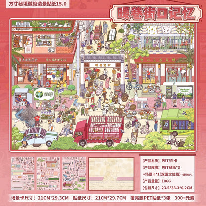YUXIAN Pocket Realm 14.0 A Record of a Savory-Salty Afternoon - L - JoyJollyCrafts