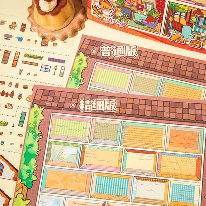 YUXIAN Pocket Realm 14.0 A Record of a Savory-Salty Afternoon - L - JoyJollyCrafts
