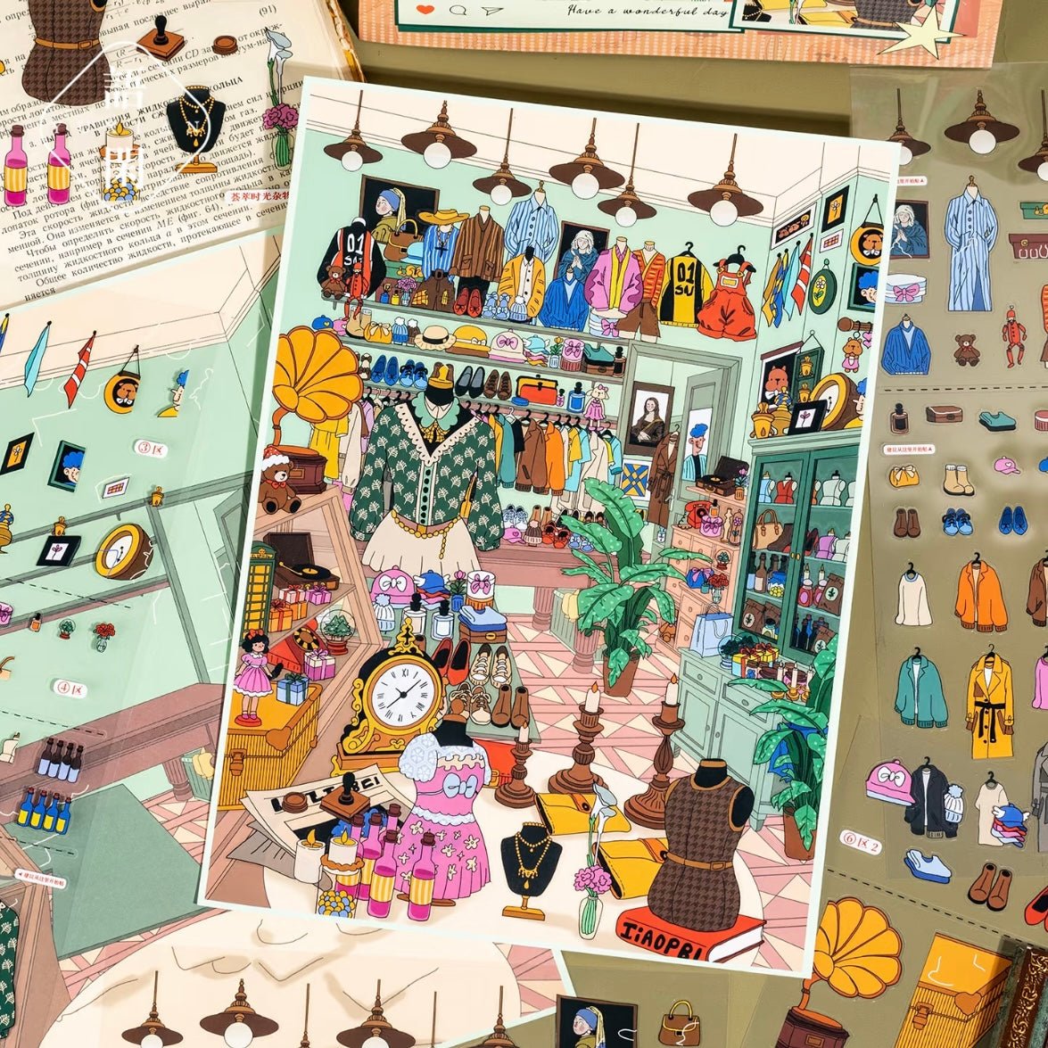 YUXIAN Pocket Realm 16.0 A Collection of Timeless Curiosities - L - JoyJollyCrafts