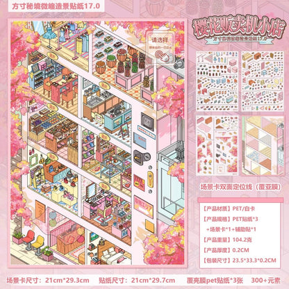YUXIAN Pocket Realm 17.0 Cherry Blossom Vending Machine Shop - L - JoyJollyCrafts