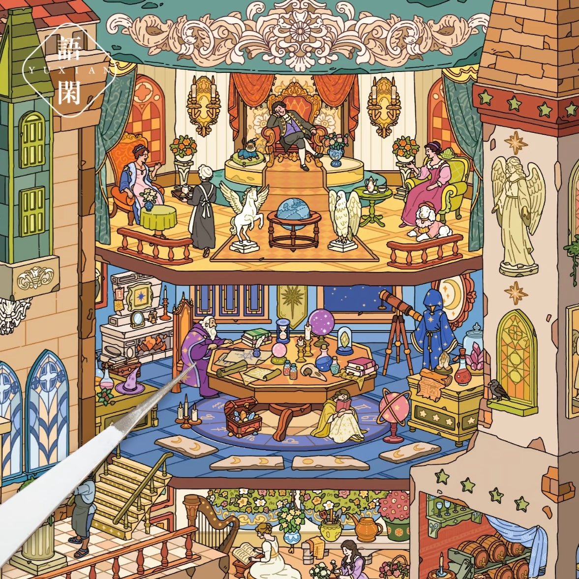 YUXIAN Pocket Realm 18.0 Invitation to Windsor Castle - L - JoyJollyCrafts