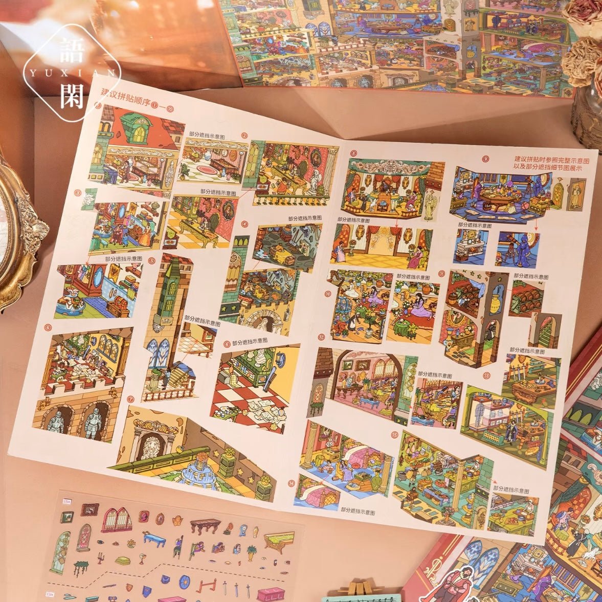 YUXIAN Pocket Realm 18.0 Invitation to Windsor Castle - L - JoyJollyCrafts