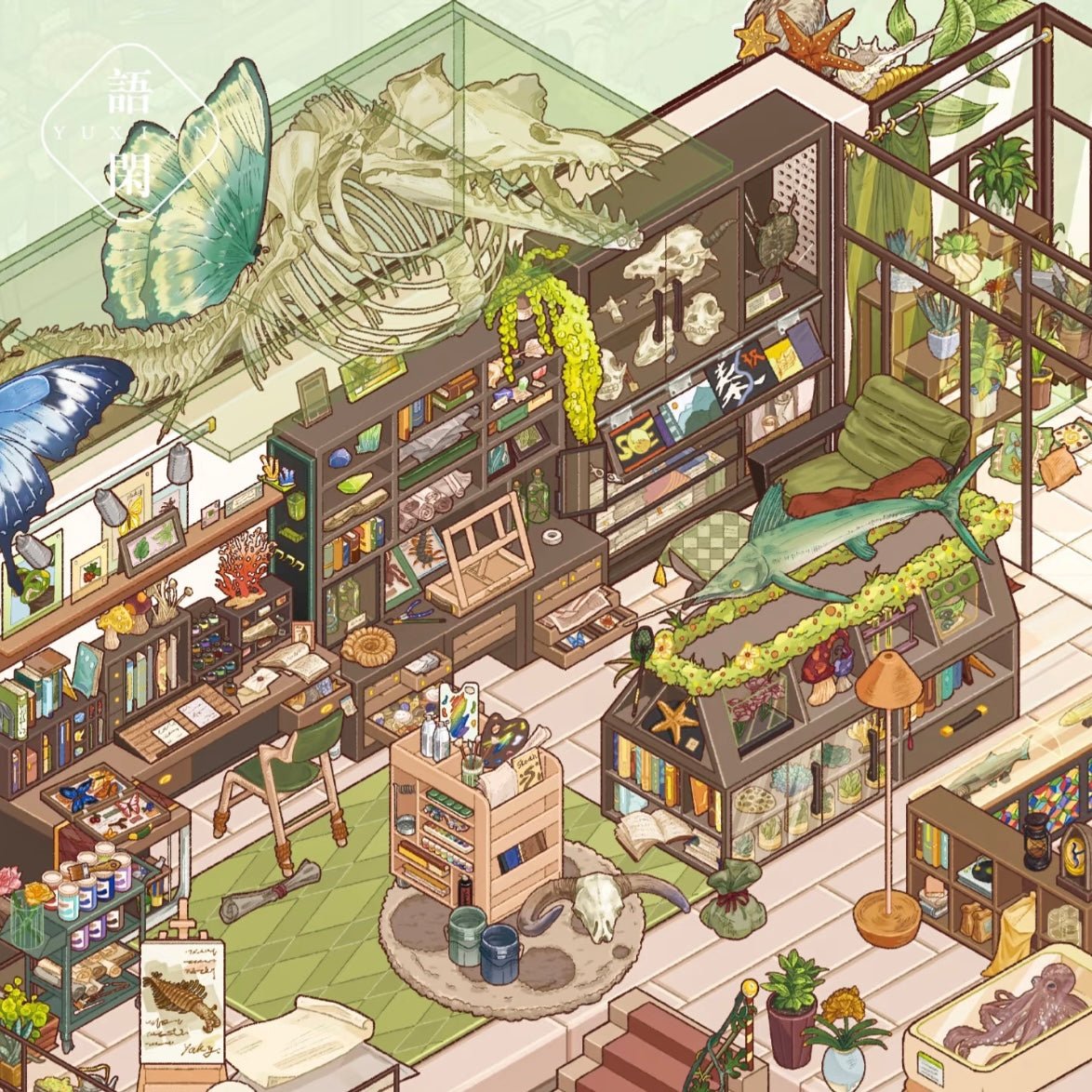 YUXIAN Vol. 11 Specimen Exploration Lab - L - JoyJollyCrafts