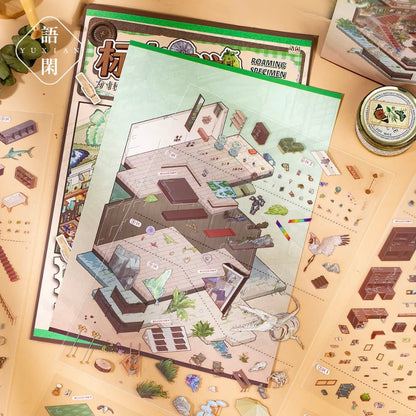 YUXIAN Vol. 11 Specimen Exploration Lab - L - JoyJollyCrafts