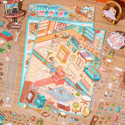 YUXIAN Vol. 6 Curious Shop - L - JoyJollyCrafts