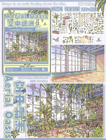 Zen Vol. 3 Worry-Free General Store Cat's house Sky Oasis House of Secrets - XL - JoyJollyCrafts