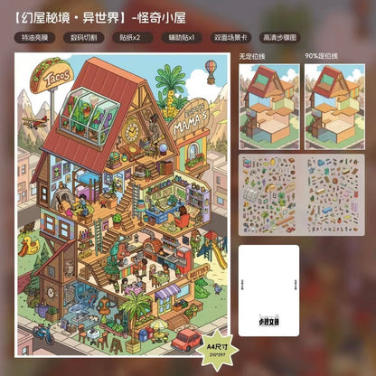ZhenGuan Vol. 1 Forest Secret Realm Mouse House Strange Cottage Cthulhu Coffee Shop - L - JoyJollyCrafts