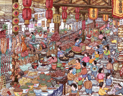 ZHIYI 3.0 Jiangnan Series Keqiao Ancient Town / Early Morning at Bazi Bridge - L - JoyJollyCrafts