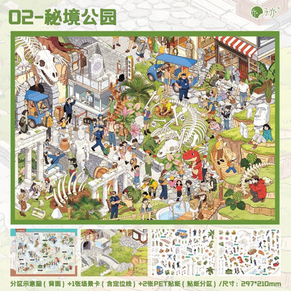 ZIYI 8.0 Collection of Strolling Through the Myriad Scenes 1 Book - L - JoyJollyCrafts