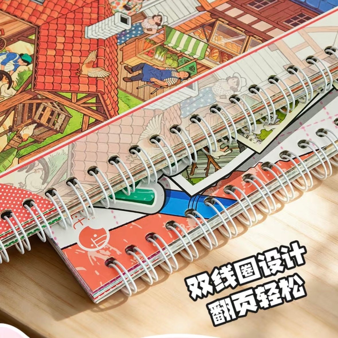 ZIYI 8.0 Collection of Strolling Through the Myriad Scenes 1 Book - L - JoyJollyCrafts