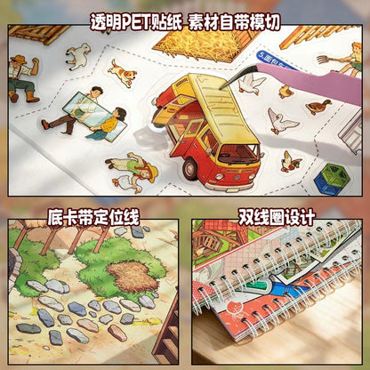 ZIYI 8.0 Collection of Strolling Through the Myriad Scenes 1 Book - L - JoyJollyCrafts