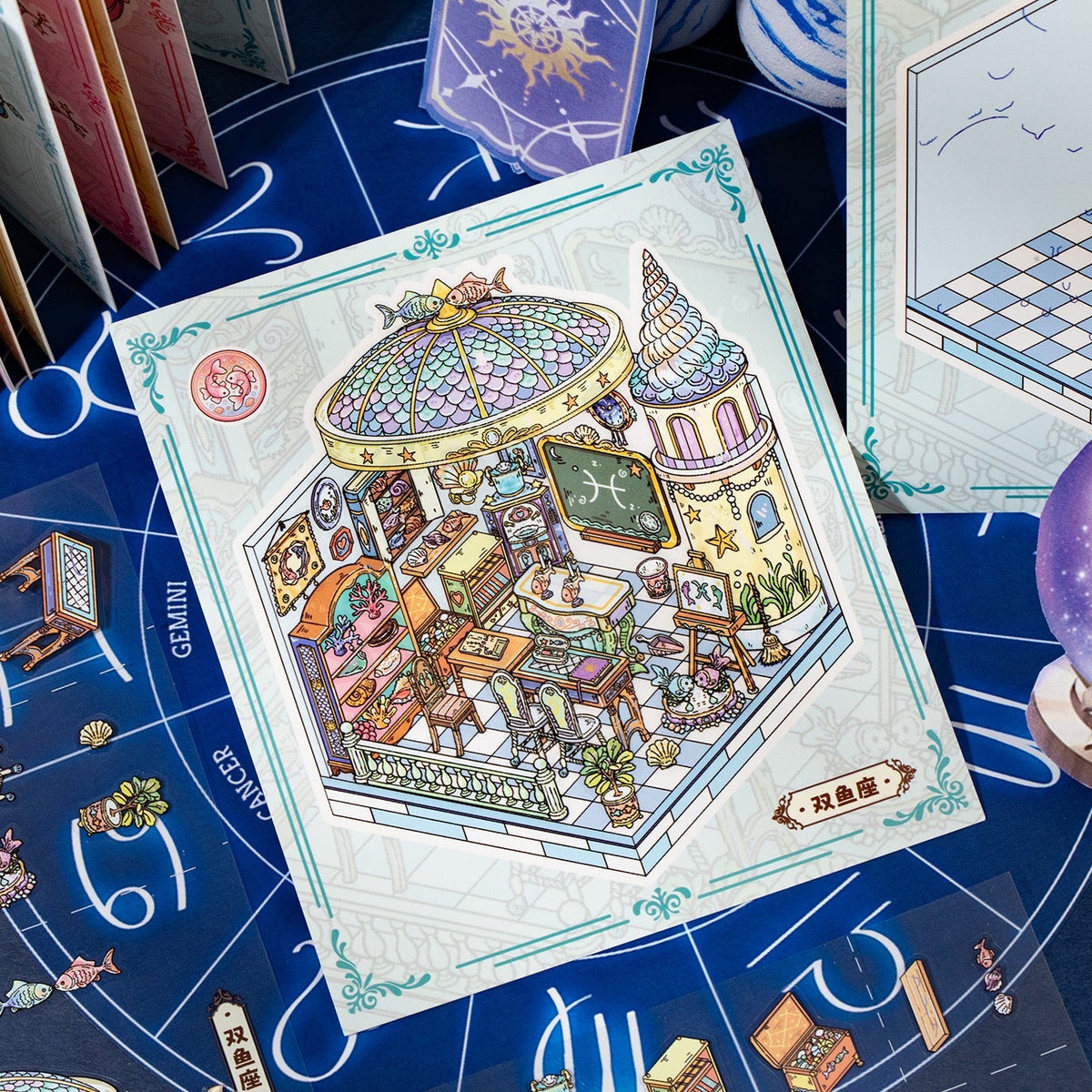Zodiac House 1 Book - M - JoyJollyCrafts