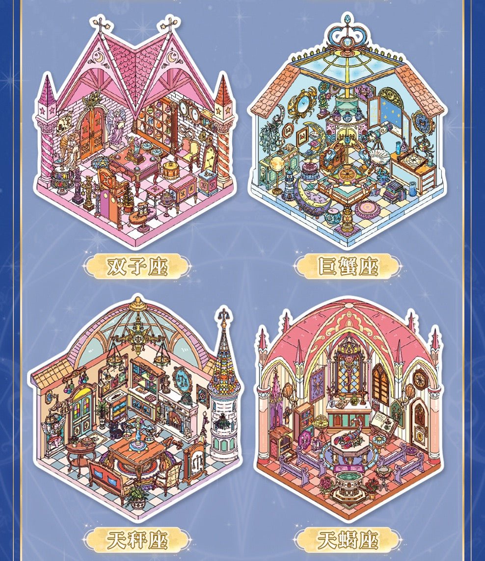 Zodiac House 1 Book - M - JoyJollyCrafts